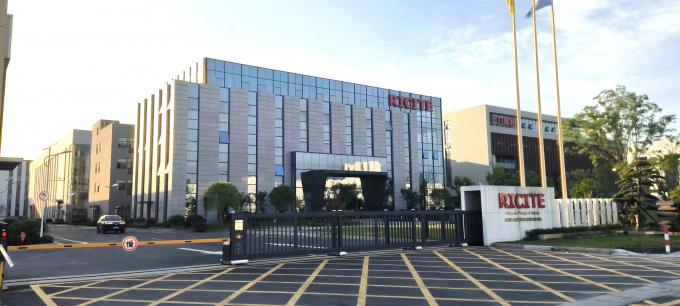 Ricite (Zhejiang) Science & Technology Co., Ltd.